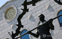 寃李, 以묒븰꽑愿쐞 븬닔닔깋