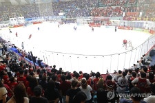고연전 열린 목동 아이스링크
