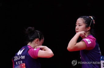 전지희-신유빈, 쉽지 않네