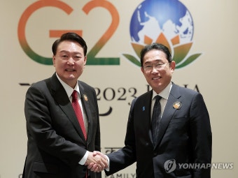 G20 계기 뉴델리서 만난 한일 정상