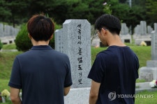 이장우 대전시장 대전현충원 앞 도로는 현충원로가 맞아