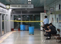 침수된 반포역 승강장