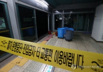 침수된 반포역 승강장