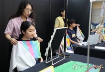 나의 퍼스널 컬러는