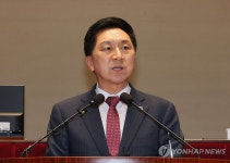 발언하는 김기현 대표