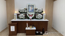 합천공사장 참변 미얀마노동자…홀어머니 모시던 청년가장이었다