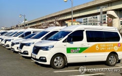 김해시, 교통약자 이동권 보장 강화…오전 콜택시 투입 확대