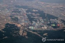 포항철강산단, 스마트그린·안전산단으로…올해 5개 사업 추진