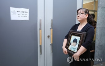 '불출석 패소' 권경애, 유족과 소송 조정기일에야 변호사 선임