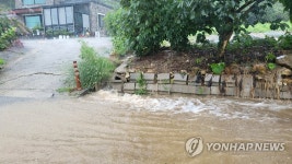 일반 대책으론 홍수 방지 어려운 도시하천 특별 관리