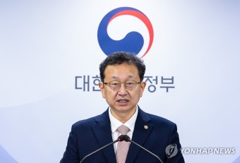 국회의원 가상자산 전수조사 발표하는 정승윤 권익위 부위원장