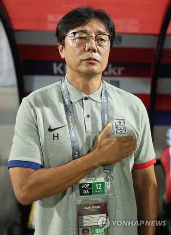 황선홍 감독