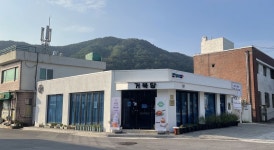 거북빵·라벤더 아이스크림 맛은…동해 거북당 플랫폼 개소