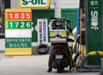 국제유가 상승에 8월 수입물가 4.4% 오름세