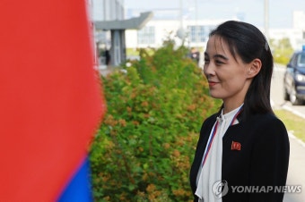 러시아 외무장관 라브로프, 김정은 북한 국무위원장과 만남 예정: 러시아 방문 관련 논의 예상