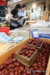 국립농산물품질관리원 추석 앞두고 원산지 표시 점검