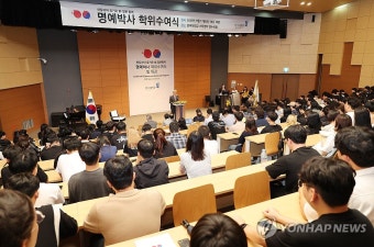 하토야마 유키오 전 일본 총리 강연