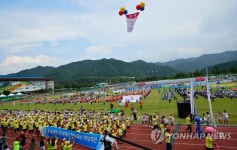 8세 어린이부터 89세 여사까지…강원도민생활체육대회 15일 열려
