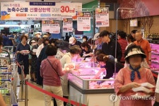 농협 소 한마리 행사