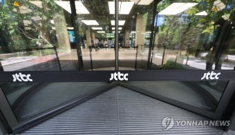검찰 '대장동 허위 보도 의혹' 뉴스타파·JTBC 압수수색