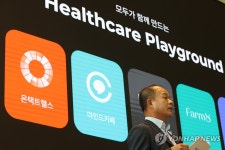 롯데헬스케어, 맞춤형 건강관리 플랫폼 캐즐 18일 출시