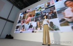 삼양라면 60주년 비전선포식 개최 삼양라운드스퀘어로 그룹명 변경 선언