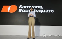 삼양라면 60주년 비전선포식 개최 삼양라운드스퀘어로 그룹명 변경 선언