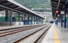 한산한 창원중앙역 승강장