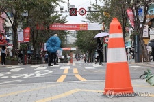 연세로 10월부터 대중교통전용지구로 변경