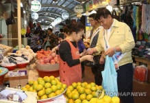 동해시, 추석 물가안정 총력…20개 성수품 중점 관리