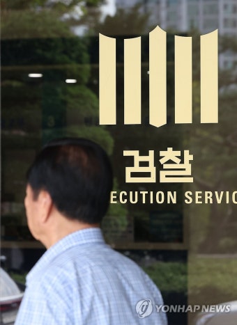 '단식 19일째' 이재명 대표 구속영장 청구한 검찰
