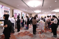 농식품부, 2023 일본 케이-푸드(K-Food) 페어 개최