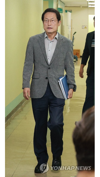입장하는 조희연 서울시교육감