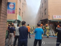 구로구 신구로상가에서 화재