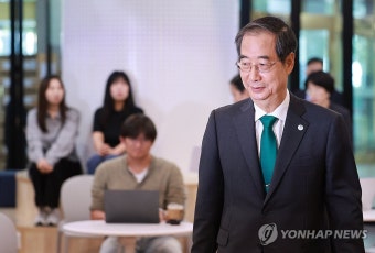 간담회 참석하는 한덕수 총리