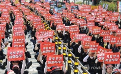허가할땐 주거시설, 이제와서 숙박시설 국토부가 해결하라!