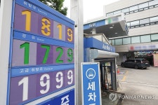 100달러 돌파 앞둔 국제유가