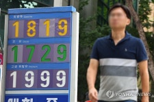 100달러 돌파 앞둔 국제유가