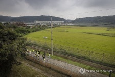 9·19 평양공동선언 5주년 DMZ 평화의 길