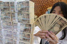 엔화 환율 894원까지 떨어져