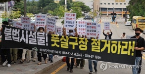늦은 밤 풋살장 조명·환호소리…주민들 못 살겠다