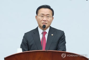 발언하는 윤재옥 원내대표