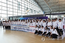 (Asiad) Main batch of S. Korean delegation heads to Hangzhou