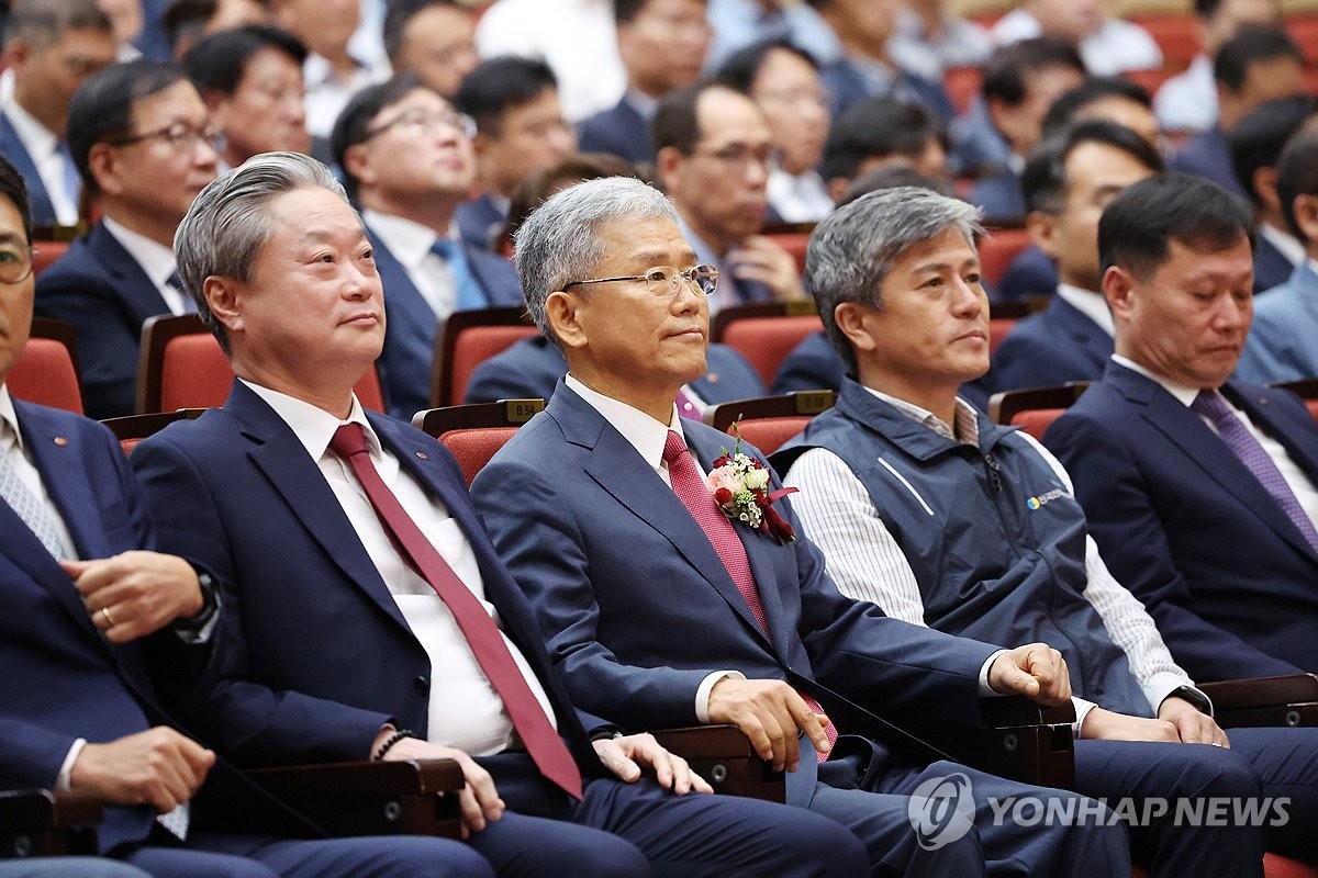 한국전력공사, 필수 전력망 투자 위한 전기료 정상화 추진 김 사장 발표