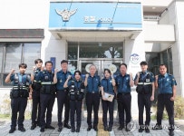 대구 안심지구대 이달의 우수지역관서