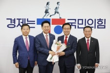 박영춘 전 SK 부사장, 국민의힘 입당