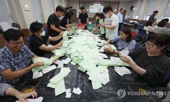 제22대 총선 대비 개표실습
