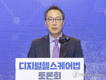 축사하는 박민수 2차관