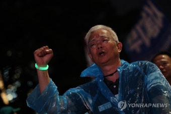 금속노조 