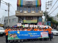 올해 추석은 부모님 댁에 주택용 소방시설 선물하세요